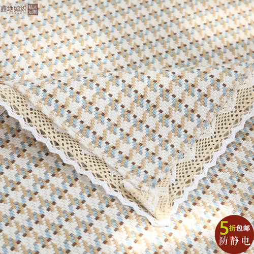 四季通用棉麻沙发垫老粗布防静电