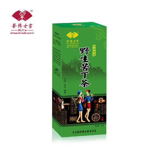 茶博士家价格 茶博士家图片 星期三
