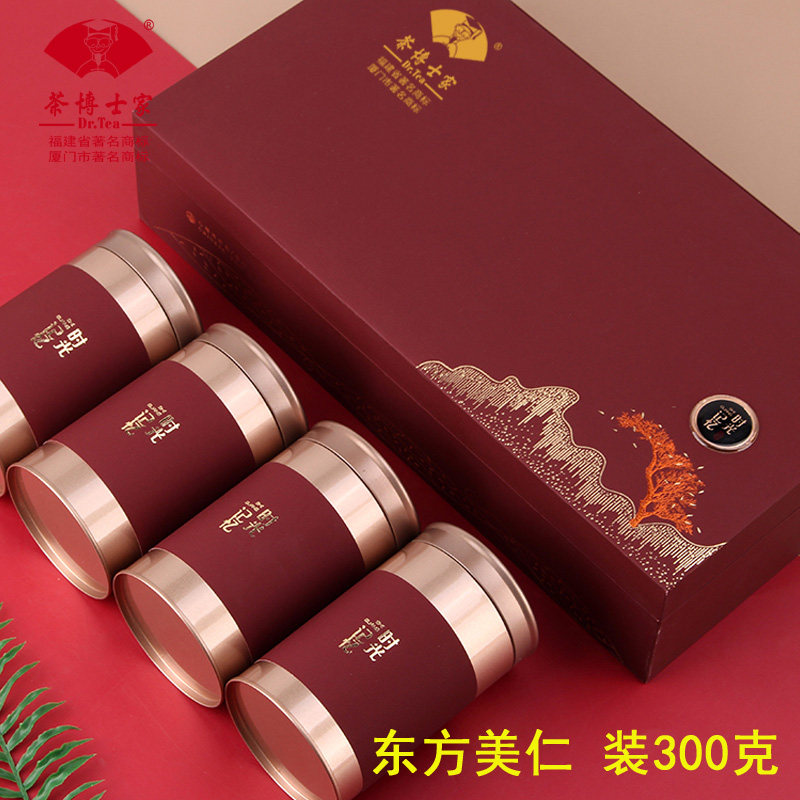买二送一 苦甘露 大红袍  东方美仁 铁观音礼盒包装