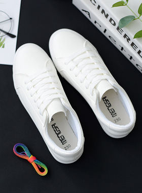 无金属鞋子女搭配裙子的小白鞋2019新款百搭基础ins白色轻薄透气