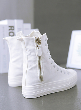 2022韩版高帮厚底内增高休闲高筒帆布鞋长筒靴子百搭街拍简约白色