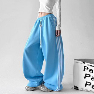 美式 新款 街头高腰宽松休闲运动直筒阔腿 女2026秋季 韩舞团蓝色卫裤