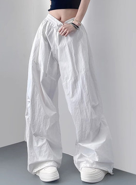 韩舞团白色工装裤女夏季薄款冰丝速干降落伞裤美式宽松显瘦阔腿裤