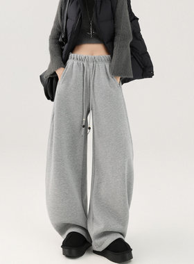 韩舞团灰色卫裤女冬季加绒加厚保暖裤高腰阔腿裤梨形身材软糯弯刀