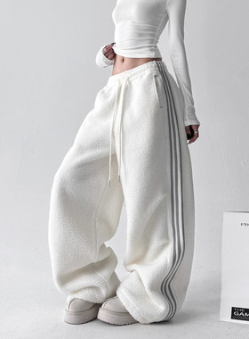 韩舞团白色摇粒绒羊羔毛卫裤女冬季新款高腰加绒加厚保暖运动阔腿