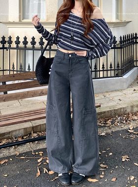 小个子复古灰色直筒工装牛仔裤女秋季2026新款高腰休闲阔腿长裤子