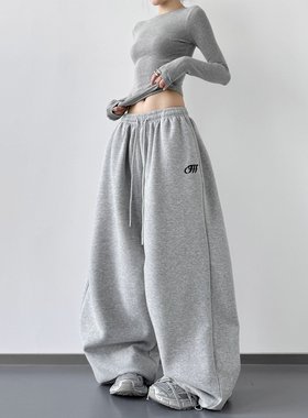 韩舞团灰色运动裤女2026秋季新款高腰宽松显瘦休闲运动卫裤直筒阔