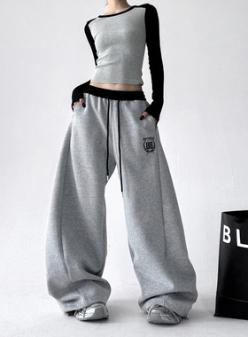 韩舞团灰色卫裤女2026新款秋季超火街头宽松弯刀休闲运动裤阔腿裤