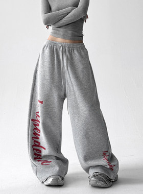 韩舞团灰色卫裤女秋季美式街头高腰宽松休闲运动裤街舞直筒阔腿裤
