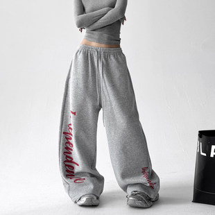 街舞直筒阔腿裤 韩舞团灰色卫裤 街头高腰宽松休闲运动裤 美式 女秋季