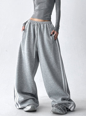 韩舞团灰色卫裤女秋季2026新款宽松条纹休闲运动裤显瘦直筒阔腿裤