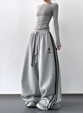 韩舞团秋冬新款灰色卫裤女hiphop高街爵士舞裤垂感休闲运动阔腿裤