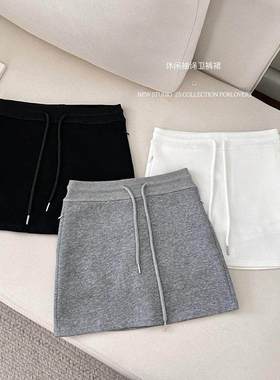 灰色休闲运动卫裙女高腰显瘦百搭短裙防走光半身裙松紧腰抽绳裙裤