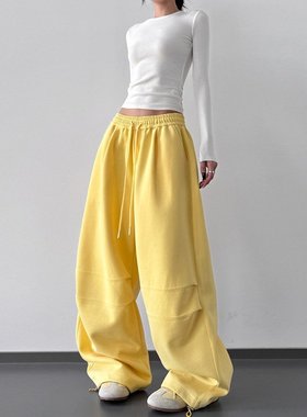 韩舞团超火秋装黄色运动裤女2026春秋季新款高级感休闲裤阔腿卫裤