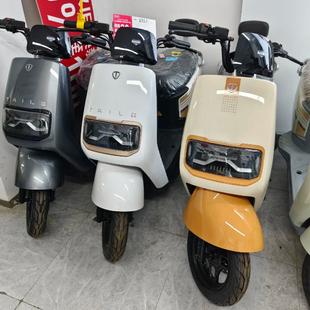 台铃优享EB电动车外壳配件前围工具箱前泥板边条颜色定制原装订货,电动车/配件/交通工具,更多电动车零/配件,淘宝优惠券,粉丝福利购,淘宝优惠卷