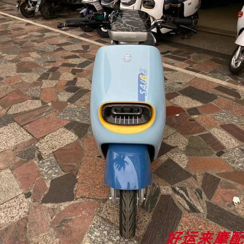 绿佳绿驹深远哈铃大环星动电动车外壳国标大牛前围前壳内箱前泥板