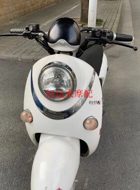 裕隆Q7雅迪爱玛电动车壳外壳配件前泥板誉隆新龟王小龟王八代塑件