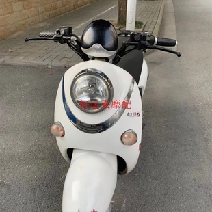 裕隆Q7雅迪爱玛电动车壳外壳配件前泥板誉隆新龟王小龟王八代塑件