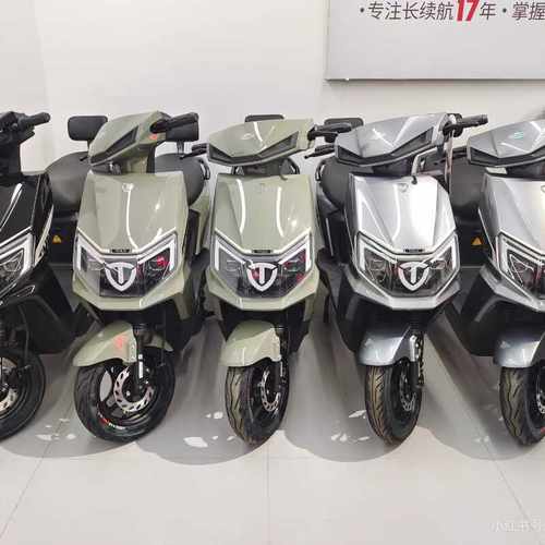 台铃A1EB电动车外壳配件前围前壳前挡风内箱前泥板边条外观件灯具