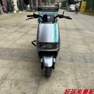 格林豪泰电动车外壳大牛B大牛八代全车外壳子塑料配件乐行N11面板