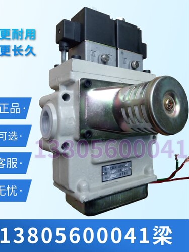 23xsf-32南昌星科冲床双联冲床