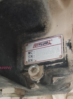 上海强田液压多路阀 QTFLUID 液压多路阀 DCV110/2-0058 手动阀