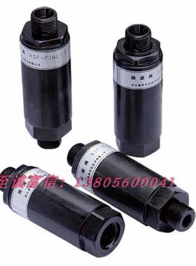 4吨叉车限速阀 绍兴泰格机电 XSF-F16L-4T   2T 3T杭叉合叉限速阀
