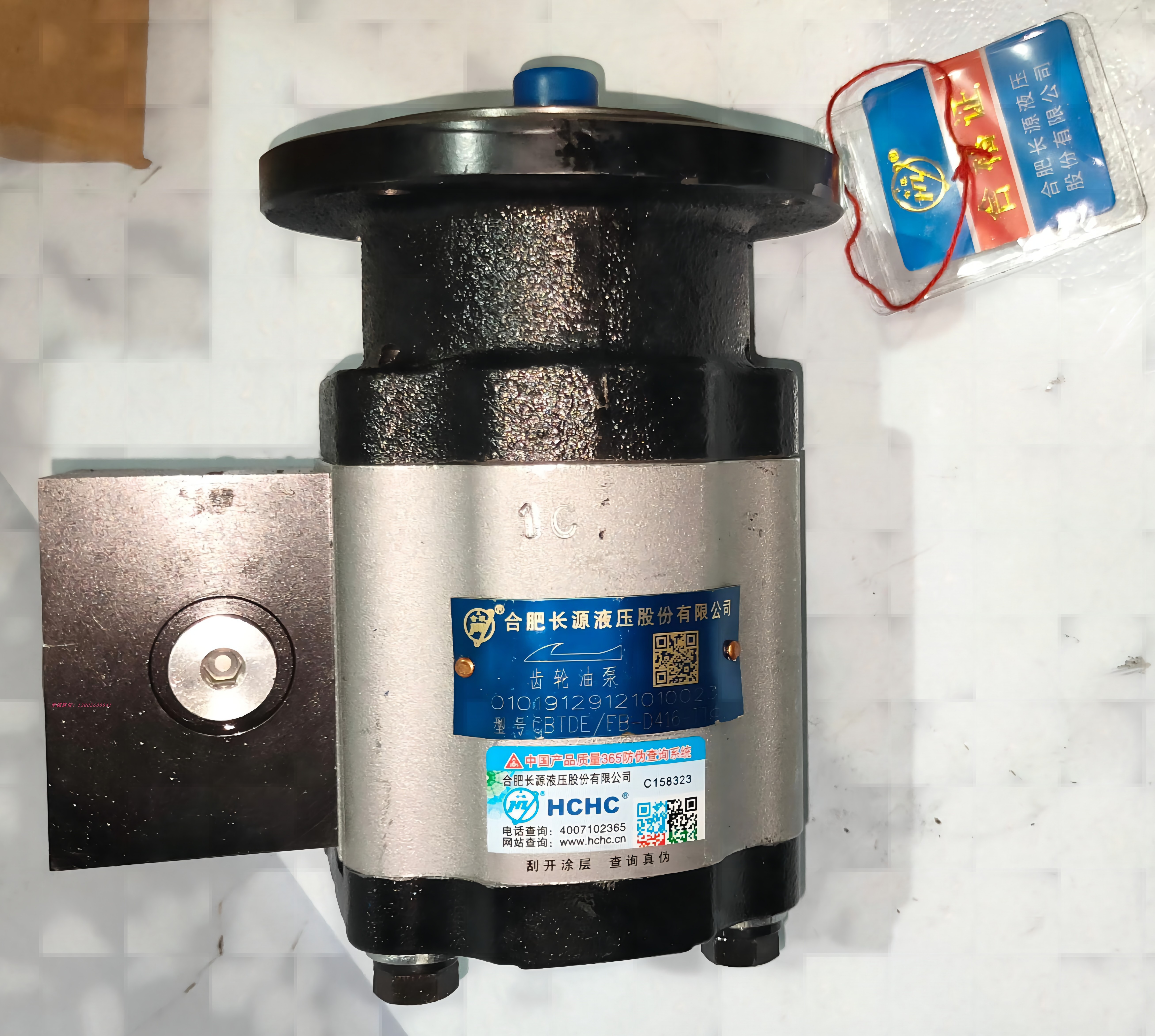 液压齿轮泵CBTDE/FB-D416-TTφ