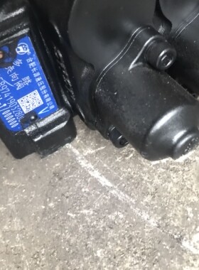 合肥长源液压多路阀 DL99c-E15L-T/OOOOOO 扒渣机操作阀  多路阀