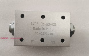 LVDF-02-NS-CN 油缸双向液压锁 VRPD/AF120   VRPD/AF38 螺纹连接