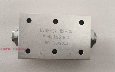 LVDF-02-NS-CN 油缸双向液压锁 VRPD/AF120   VRPD/AF38 螺纹连接