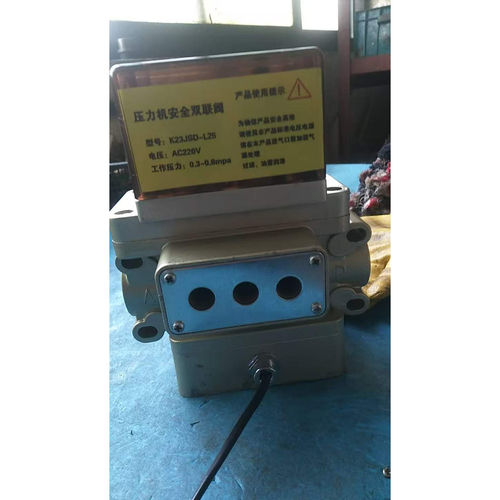无锡安全阀压力机K23JSD-L25