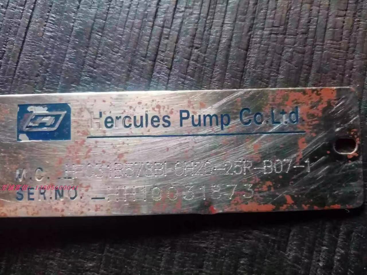 海克力斯HP31B578BIOH20-25R-B07-1双联齿轮泵Hercules Pump Co.L