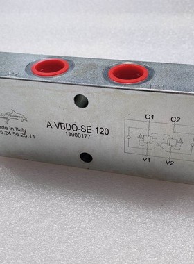 A-VBDE/TR120双向平衡阀 QTFLUID环卫车13900177  A-VBDO-SE-120