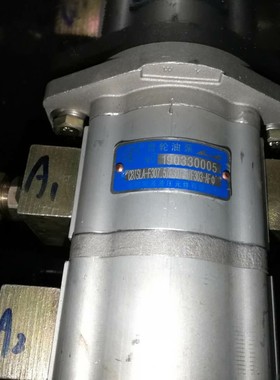 小挖德力三联泵 合肥皖液液压 CBTSLA-F310/F310/F305-AFΦ