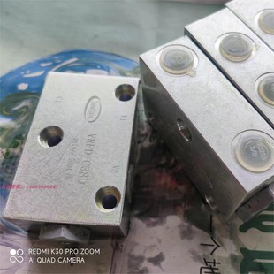 铝合金液压阀VRPD C38D三孔固定VRPD C38B钢件液压锁接口螺纹G3