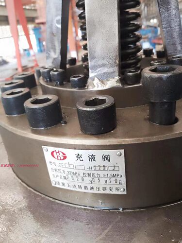 济南天成铸锻液压阀CF1-H125