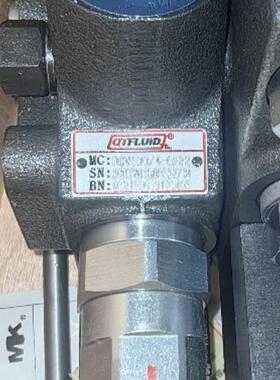 上海强田QTFLUID 液压多路阀 DCV100/4-0282 操作阀 4联多路阀