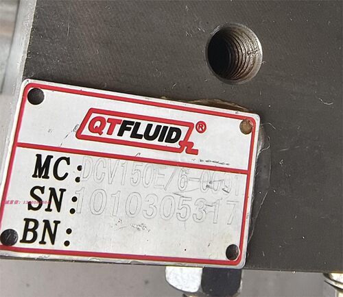 QTFLUID多路阀DCV150E-6-0001