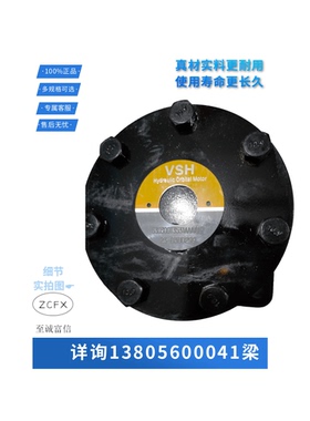 盾构机液压行走马达 530300T3531AAAAAP 行走泵 VSH替代丹弗斯