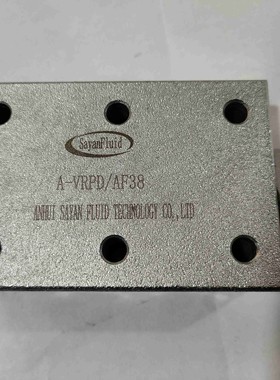 油缸液压锁 SayanFluid 保压阀 A-VRPD/AF38 锁阀 A-VRPD/AF120