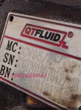 比例阀DCV95/4-0071多路换向阀 液压阀QTFLUID操作阀DCV95/4-0092