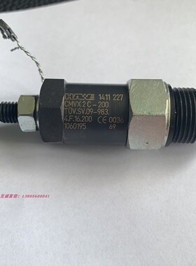 HAWE  哈威 溢流阀 螺纹插装阀  CMV2B   500BAR    CMVX2C-200
