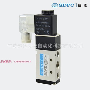 气动阀 SDPC电磁阀4V310 10电磁阀 DC24V AC24V 4V210 AC220V