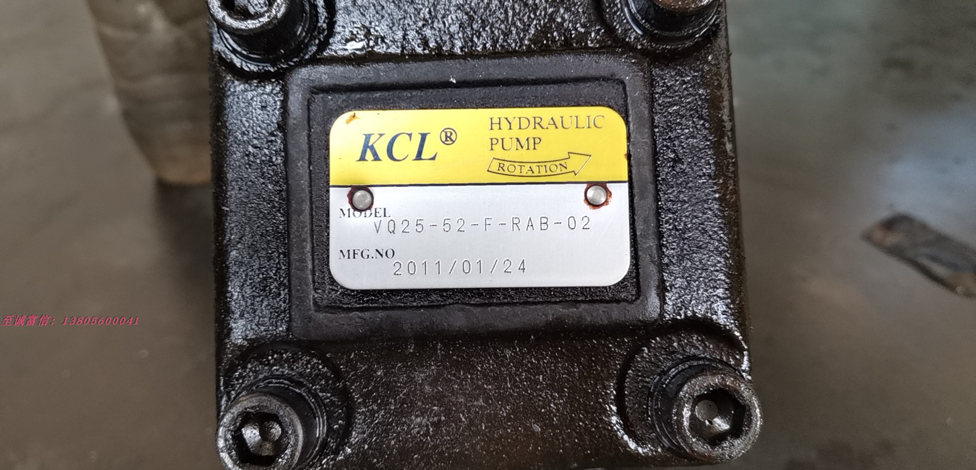 VQ25-52-F-RAB-02 台湾凯嘉KCL叶片泵 KT6CC-025-012-2-R02-C100