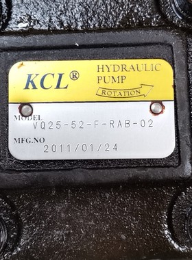 VQ25-52-F-RAB-02 台湾凯嘉KCL叶片泵 KT6CC-025-012-2-R02-C100