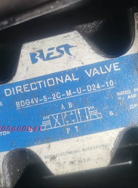BEST 电磁阀 BDG4V-5-2C-M-U-D24-10 液压阀换向阀 10通径换向阀