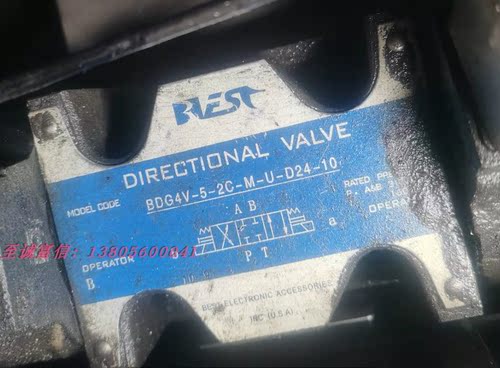 BEST电磁阀DG4V-5-2C-M-U-D24