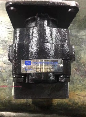 海克力斯Hercules Pump Co.L液压油泵 HP031A578VTAB05-025齿轮泵