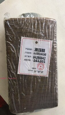 环卫车工程机械双向液压锁